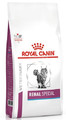 Royal Canin Veterinary Diet Feline Renal Special Dry Cat Food 2kg