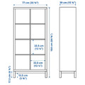 KALLAX Shelving unit with underframe, black-brown/black, 77x164 cm