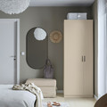 PAX / FORSAND Wardrobe combination, grey-beige/grey-beige, 75x60x201 cm