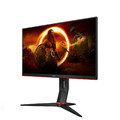 AOC 23.8" Monitor 165Hz IPS HDMIx2 DP Pivot 24G2SPU