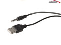 Audiocore Speakers 6W USB AC870R