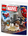 LEGO Super Heroes Venoms Museum Robbery 6+