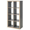 KALLAX Shelf unit, grey, wood effect, 77x147 cm