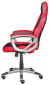 Trust GXT 705R Ryon Gaming Chair, red