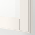 BESTÅ Wall-mounted cabinet combination, white/Ostvik white, 120x42x38 cm