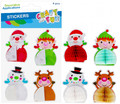 Accordion Christmas Sticker Decorations, 4 pcs