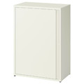 SUNDSÖ Cabinet, off-white outdoor/indoor, 60x35x86 cm