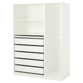 PAX Wardrobe, white, 150x58x201 cm