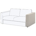 VIMLE Armrest, Gunnared beige