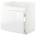 METOD Base cb f HAVSEN snk/3 frnts/2 drws, white Maximera, Voxtorp high-gloss/white, 80x60 cm