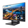 Philips 23.8" Monitor 242B1TC IPS Touch HDMI DP