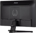 IIyama 21.5" Gaming Monitor G-MASTER G2250HS-B1 1ms DMI DP FSync 2x2W VA