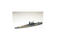 Tamiya Model Kit Japanese Battleship Yamato 14+