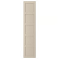 BERGSBO Door, beige, 50x229 cm