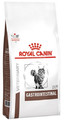 Royal Canin Veterinary Diet Feline Gastrointestinal Dry Cat Food 400g