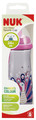 NUK First Choice Sports Cup 450ml 24m+, pink