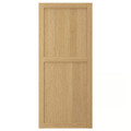 FORSBACKA Door, oak, 60x140 cm