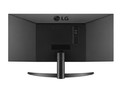LG 29" Monitor UltraWide FHD HDR Freesync 29WP500-B