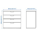 GALANT Drawer unit, white, 80x80 cm