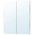LETTAN Mirror cabinet with doors, mirror effect/mirror glass, 80x15x95 cm