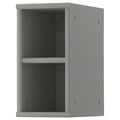TORNVIKEN Open cabinet, grey, 20x37x40 cm