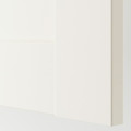 PAX Wardrobe, white, Bergsbo white, 150x60x201 cm