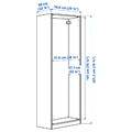 PAX Wardrobe frame, dark grey, 75x58x201 cm