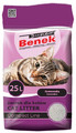 Cat Litter Super Benek Compact Lavender 25L