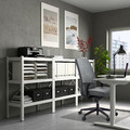 VALLFJÄLLET Office chair with armrests, Gunnared grey