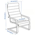 ÅRSUNDA Armchair, Knisa light grey