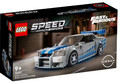 LEGO Speed Champions 2 Fast 2 Furious Nissan Skyline GT-R (R34) 9+