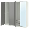 PAX / KAMMARTORP/GULLABERG Wardrobe combination, white/mirror glass grey, 200x60x201 cm