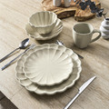 Ceramic Mug Calista 330ml, cream