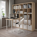 KALLAX / LINNMON Desk combination, white/white stained oak effect, 182x139x182 cm