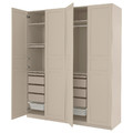 PAX / FLISBERGET Wardrobe combination, grey-beige/grey-beige, 200x60x236 cm