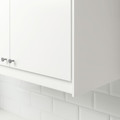FÖRBÄTTRA Rounded deco strip/moulding, white, 221 cm