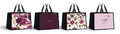 Gift Bag Gold 325x260mm 12-pack, assorted patterns
