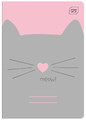 Notebook A5 32 Sheets Ruled 10-pack, assorted patterns
