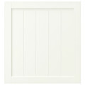 PIPMAKARE Door, white, 60x64 cm