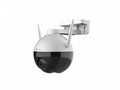 Ezviz Outdoor Pan/Tilt Camera C8C