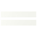 VALLSTENA Drawer front, white, 60x10 cm