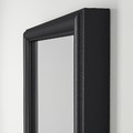 NYPONBUSKE Mirror, black, 40x135 cm
