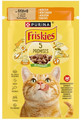 Friskies Cat Food Chicken in Gravy 85g