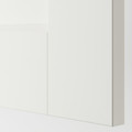 GRIMO  Door with hinges, white, 50x195 cm