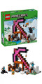 LEGO Minecraft The Pickaxe Mine 8+