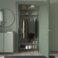 OMAR Shelving unit with clothes rail, galvanised, 92x50x201 cm