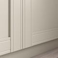 PAX / FLISBERGET Wardrobe, light beige, 100x60x236 cm