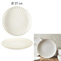Dinner Plate Vlora 27cm, beige