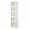 PAX Wardrobe with 1 door, white/Bergsbo frosted glass, 50x38x236 cm