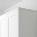 ENKÖPING Deco strip, white wood effect, 221 cm